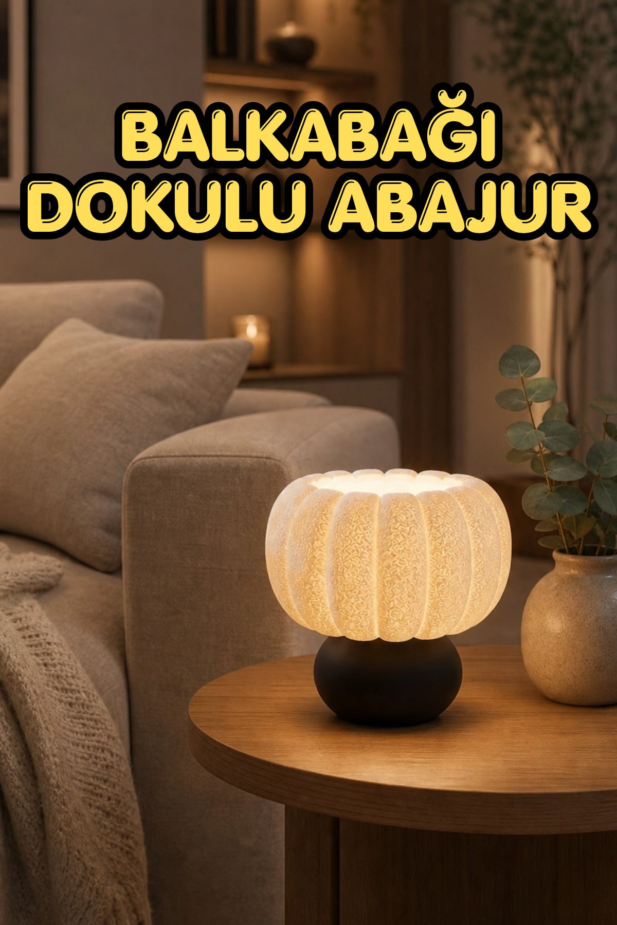 Modern Dokulu Kabak Şekilli Abajur 24cm Yükseklik 24cm Çap Siyah Tabanlı Dekoratif Ambiyans Masa Lambası