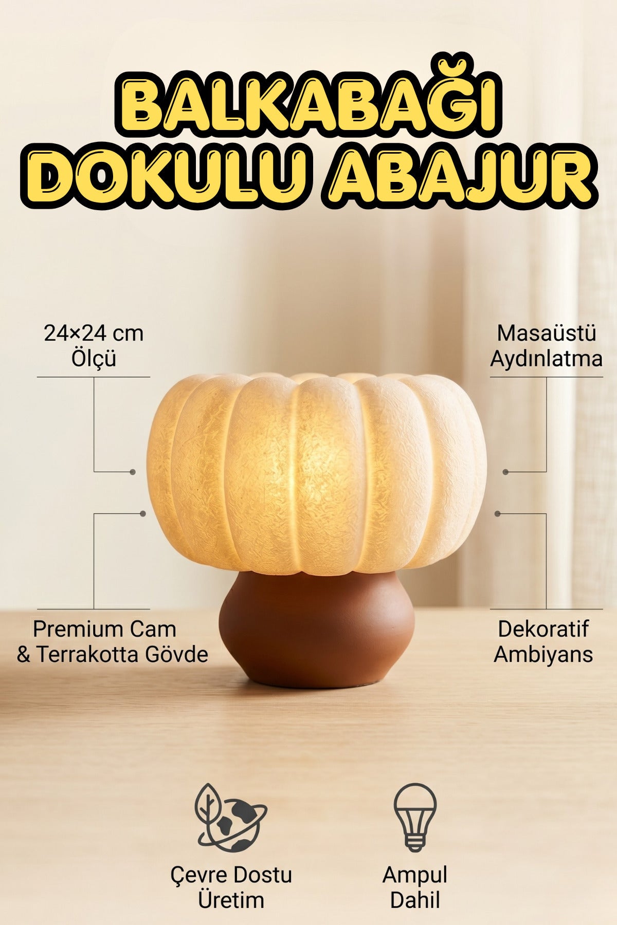 Balkabağı Dokulu Modern Abajur 24cm Yükseklik 24cm Çap Koyu Kahverengi Tabanlı Dekoratif Masa Lambası